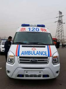 定远县跨省长途